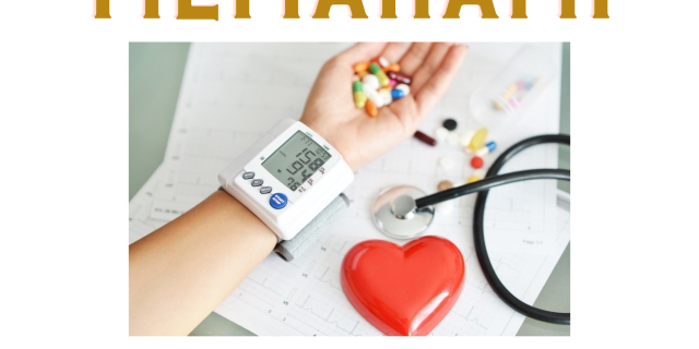 Hari Hipertensi Sedunia — Belajar Memahami Angka Tubuh Sendiri.